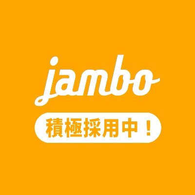 jambo-app