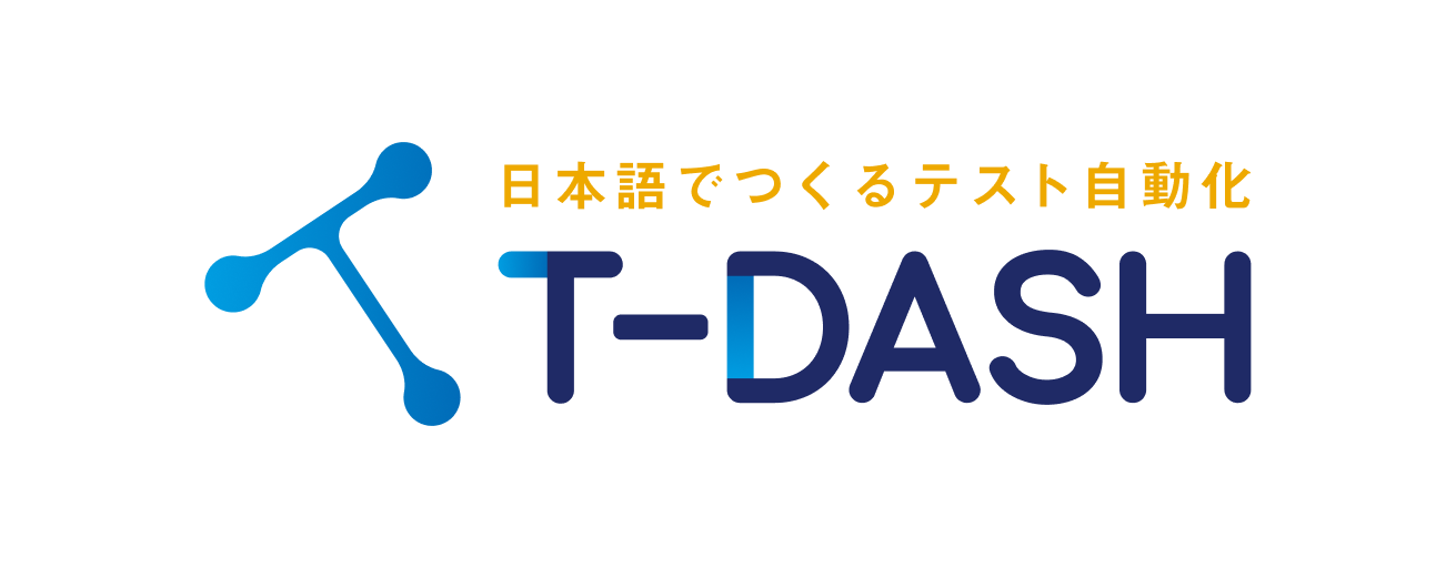 T-DASH